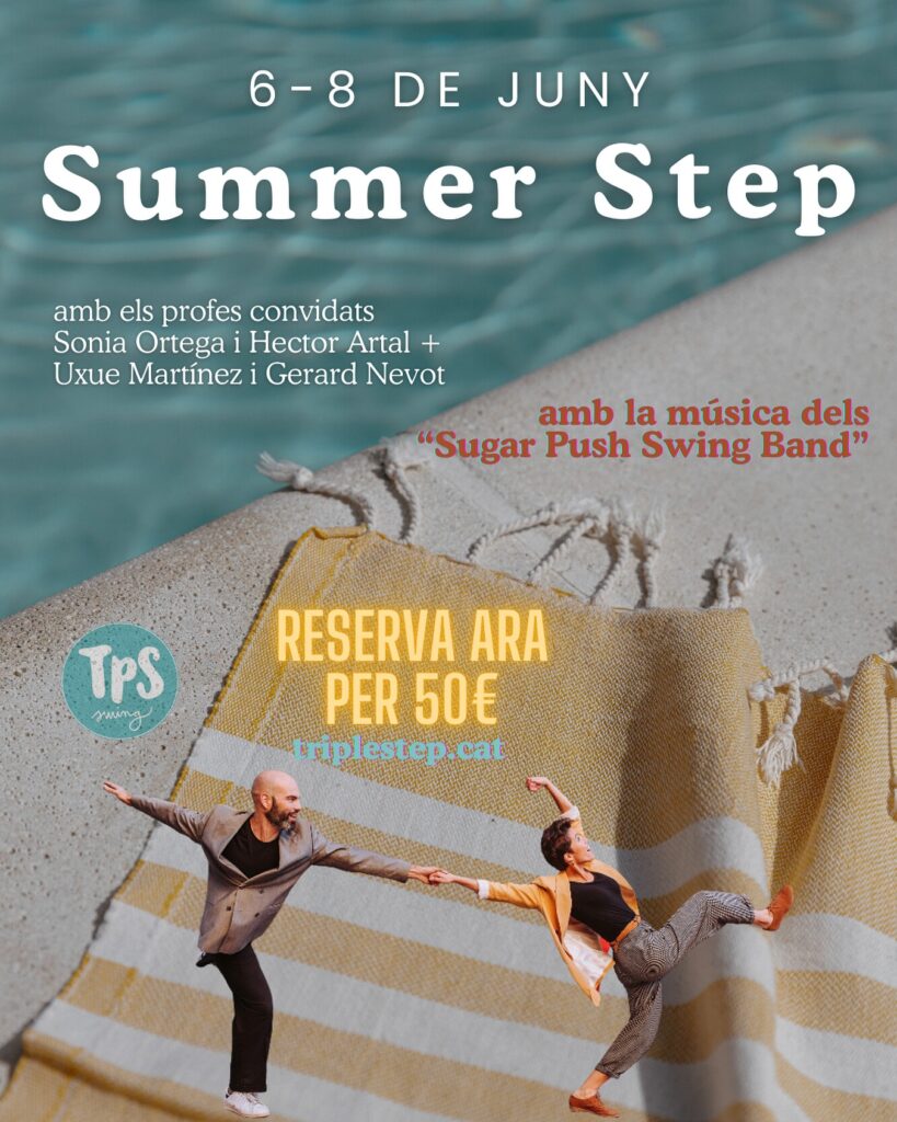 summer_step_2025